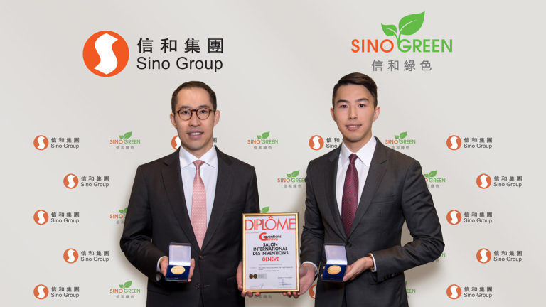 The 46th International Exhibition of Inventions Geneva